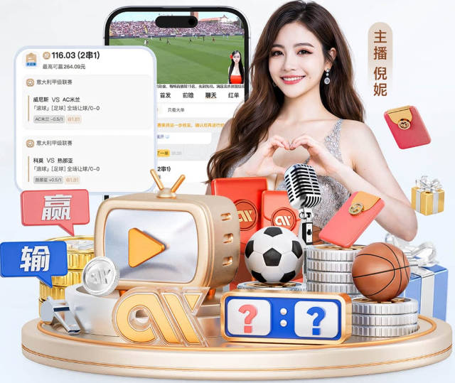 许安迪63杆升至T5落后两杆 冲击亚巡次级赛两连冠